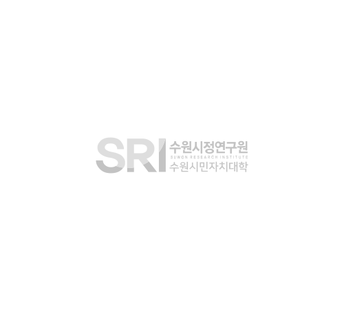 나도 주민자치위원